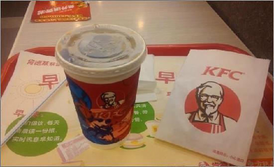 KFC